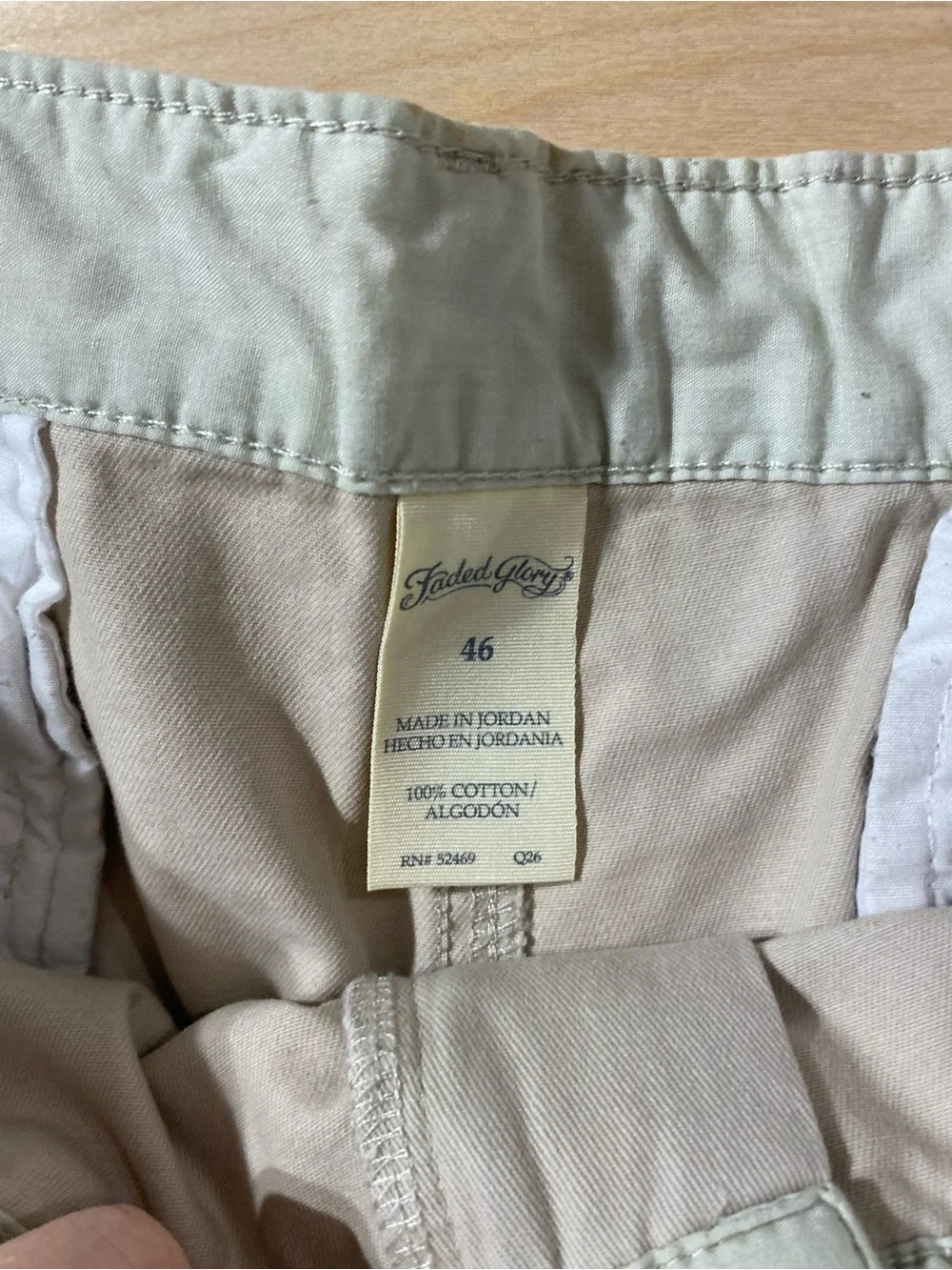 Faded Glory Men's Flat Front Chino Shorts in Light Khaki 46 (SX)